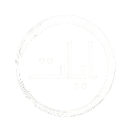 Ayath Logo